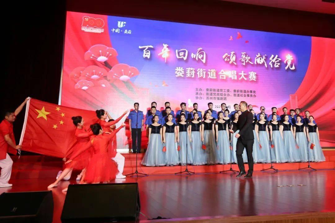 拯救巧虎4