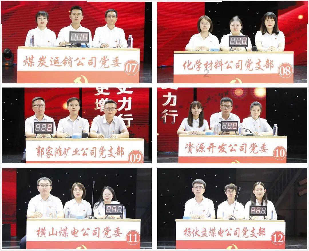 又一大项目落户巴彦淖尔!将带动1000多人就业!