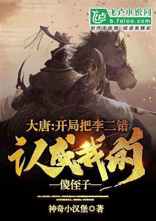 《索菲的起源》发售平台介绍