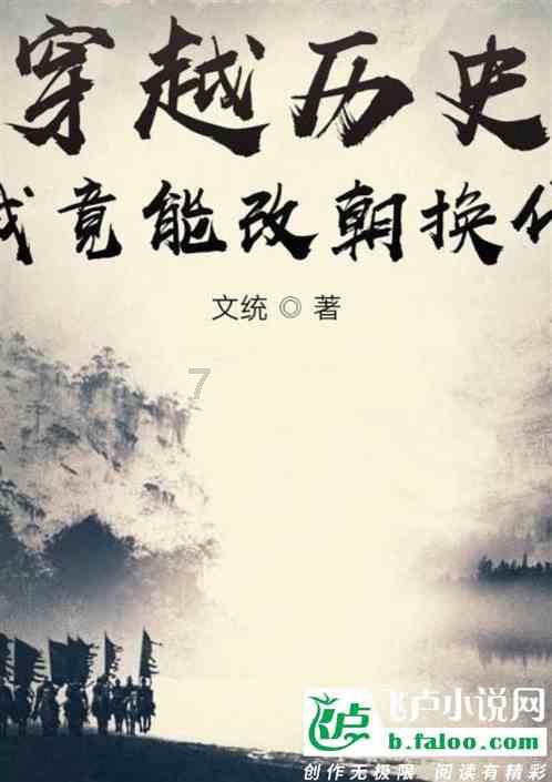 ai图像垃圾识别技术有哪些应用?