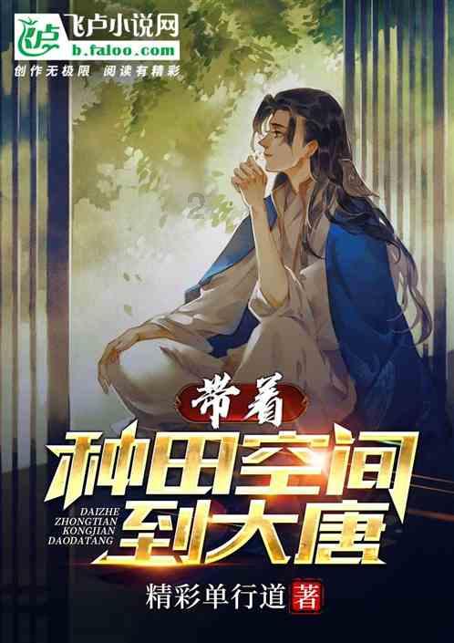 为冈村宁次作“无罪”辩护的那个中国律师，最后的结局如何？