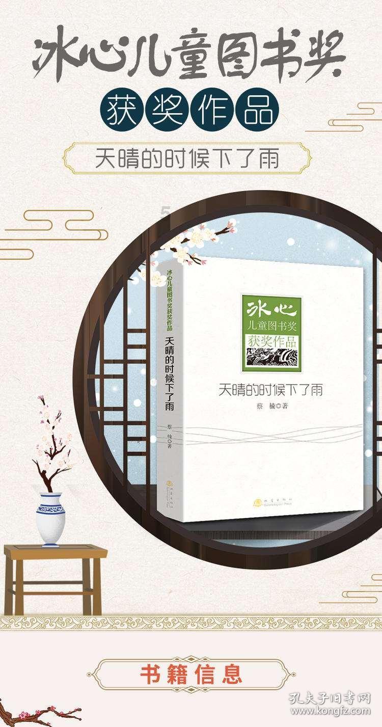 嗓子哑了不是病？非也！这些知识点要了解