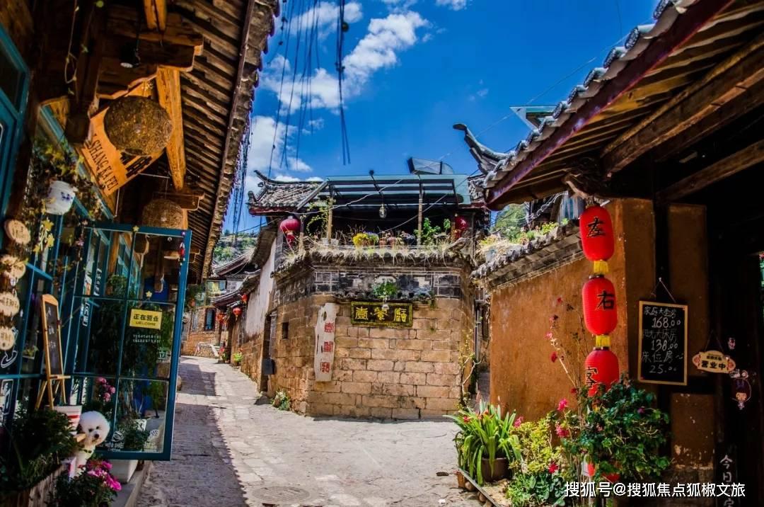 办理六环外进京证可以走六环主路吗？游戏画面