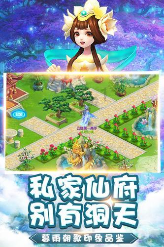 五彩果冻大相连